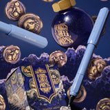Ferris Wheel Press - The Carousel Fountain Pen -  Tides of Midas