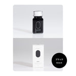 Tinta pigmentada LICOX nagi 10 ml negro · presentación y detalles