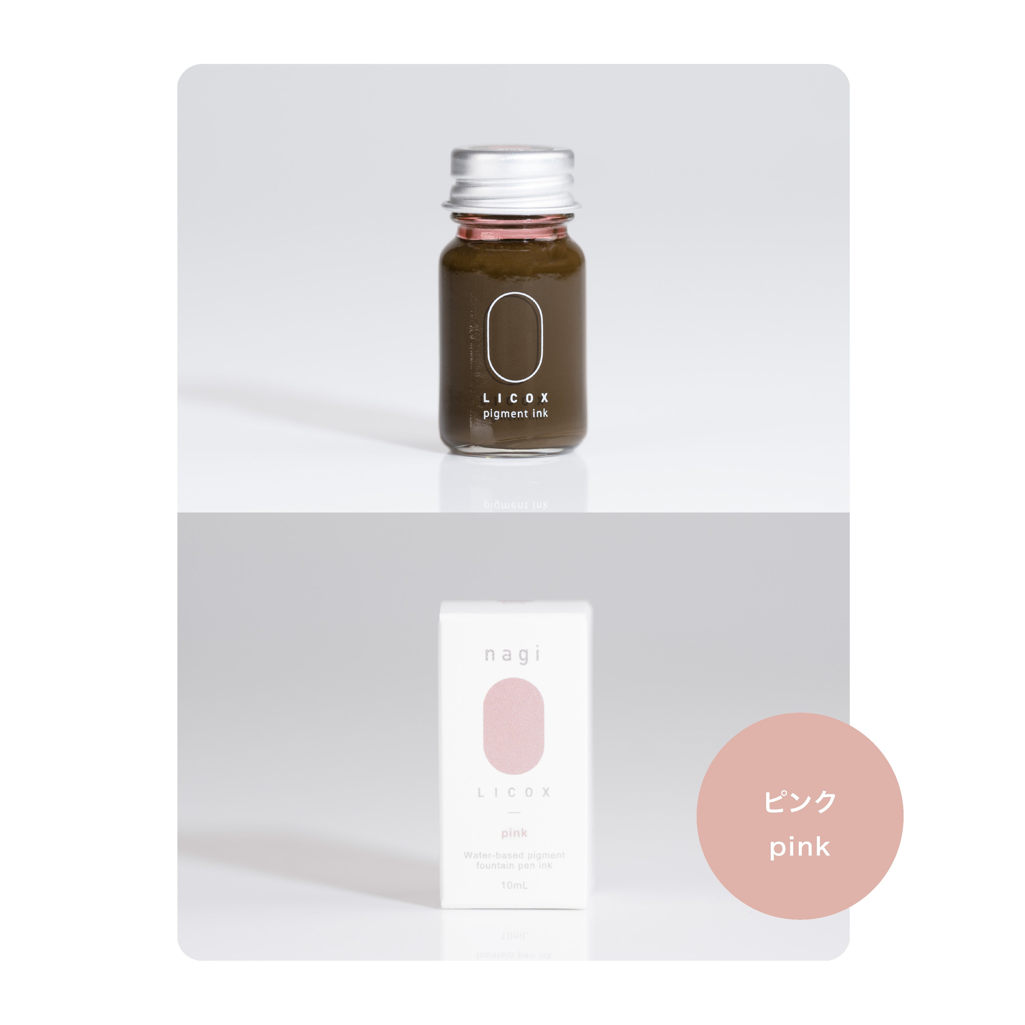 Tinta pigmentada LICOX nagi 10 ml rosa · presentación