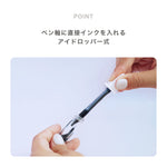 Pluma LICOX nagi F: detalle y uso