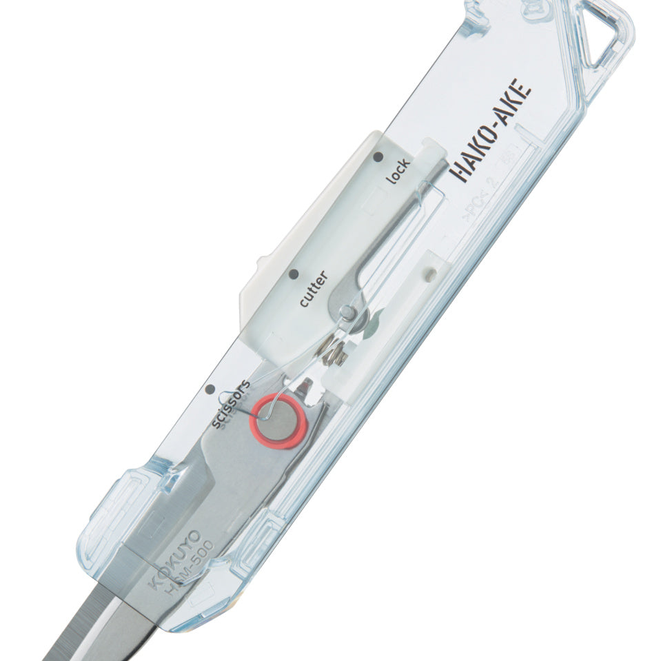 Kokuyo - Tijeras Hakoake 2 Way Portable TM | White