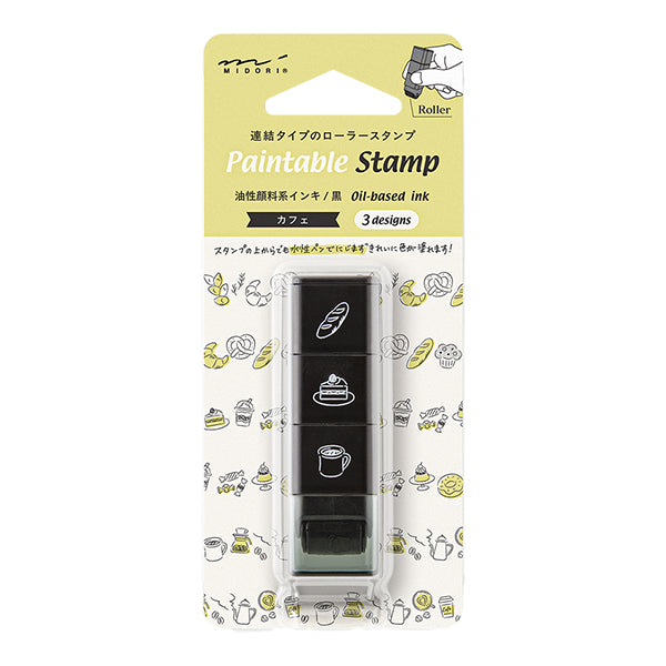 Midori - Paintable Stamp Roller Café