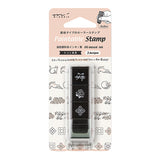 Midori - Paintable Stamp Roller Cat & Landscape