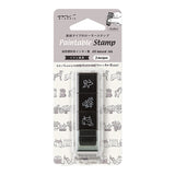 Midori - Paintable Stamp Roller Dog & Landscape