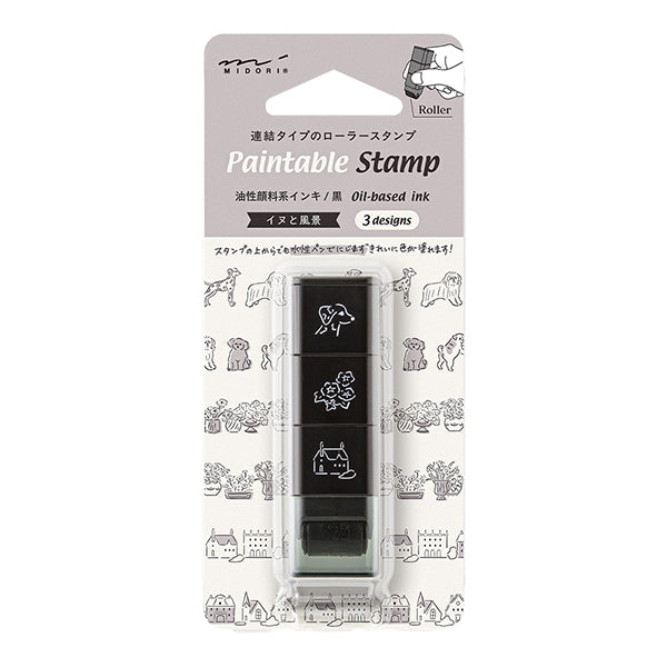 Midori - Paintable Stamp Roller Dog & Landscape