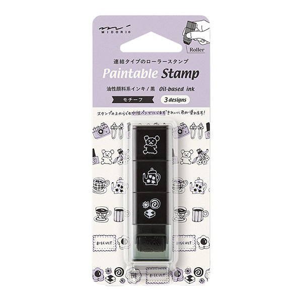 Midori - Paintable Stamp Roller Motif