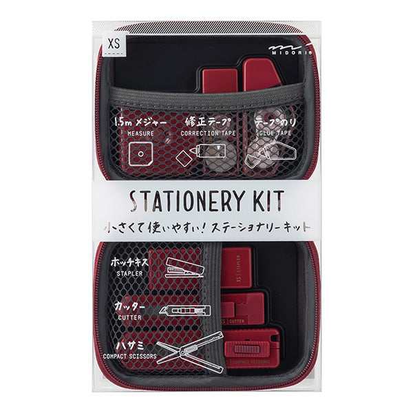 Midori - XS Stationery Kit Dark Red A