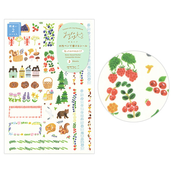 Midori - Pegatinas Yuru Log | Scandinavia
