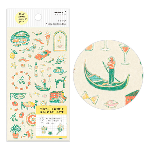 Midori – Pegatinas A Little Story From | Italy