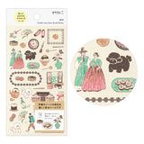 Midori – Pegatinas A Little Story From | Korea