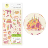 Midori – Pegatinas A Little Story From | Thailand