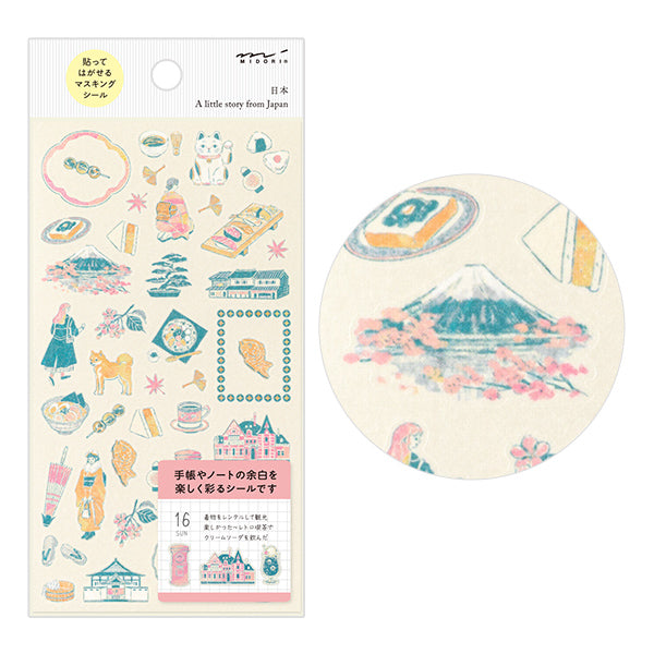 Midori – Pegatinas A Little Story From | Japan