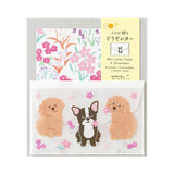 Midori - Mini Letter Paper & Envelopes with Stickers 942 For You Dog