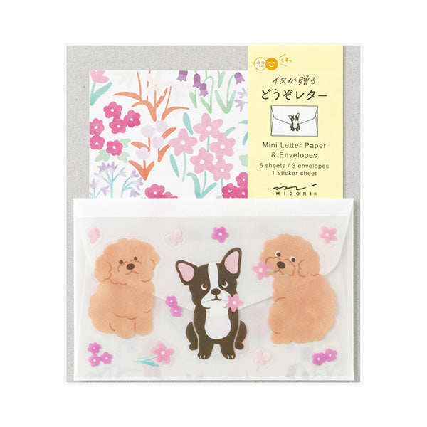 Midori - Mini Letter Paper & Envelopes with Stickers 942 For You Dog