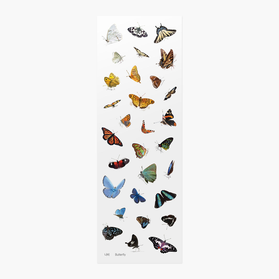 Appree - Nature Stickers | Butterfly