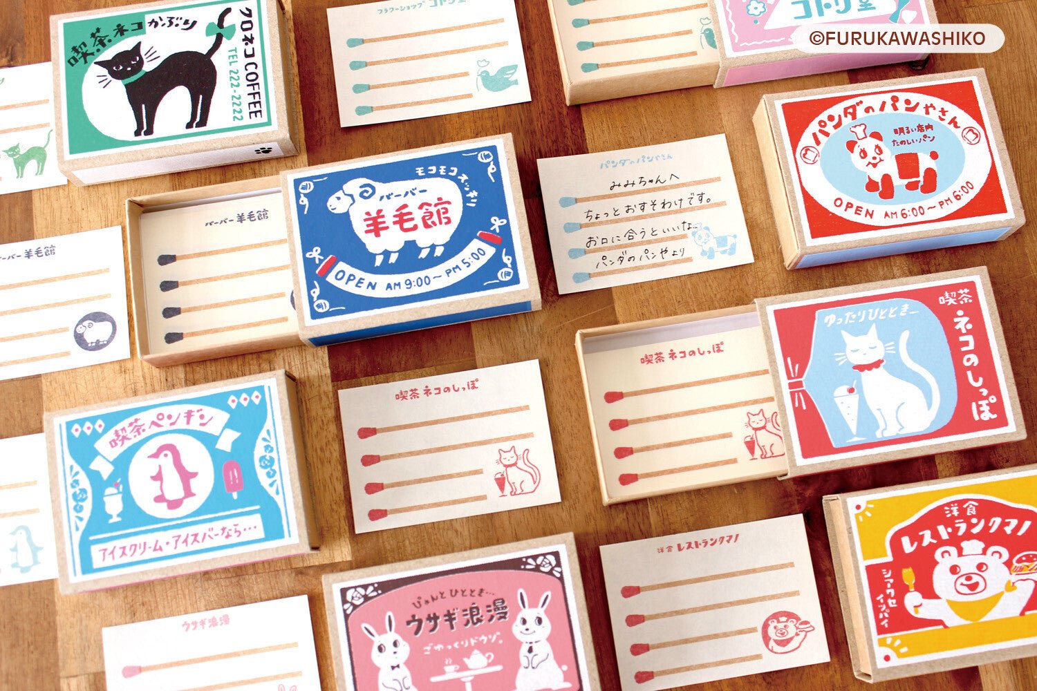Blocs Matchbox Memo de Furukawa Shiko abiertos junto a sus hojas con líneas de cerillas