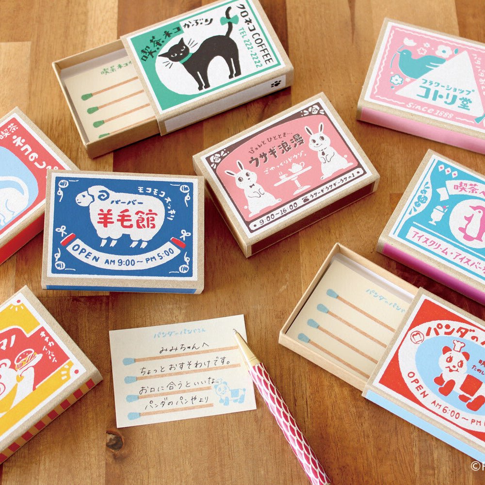 Colección Matchbox Memo de Furukawa Shiko con cajas serigrafiadas y notas de papel Mino