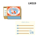 Furukawa Shiko - Bloc de Notas Matchbox | Panda's Bakery