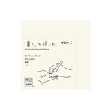 Midori MD Paper - MD Block Memo Pad | Blank