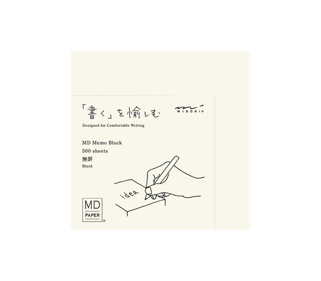 Midori MD Paper - MD Block Memo Pad | Bloc de Hojas Lisas