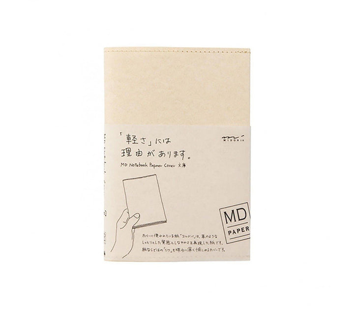 Midori MD Paper - Cover Paper A6 - Funda Protectora de Papel para MD Notebook