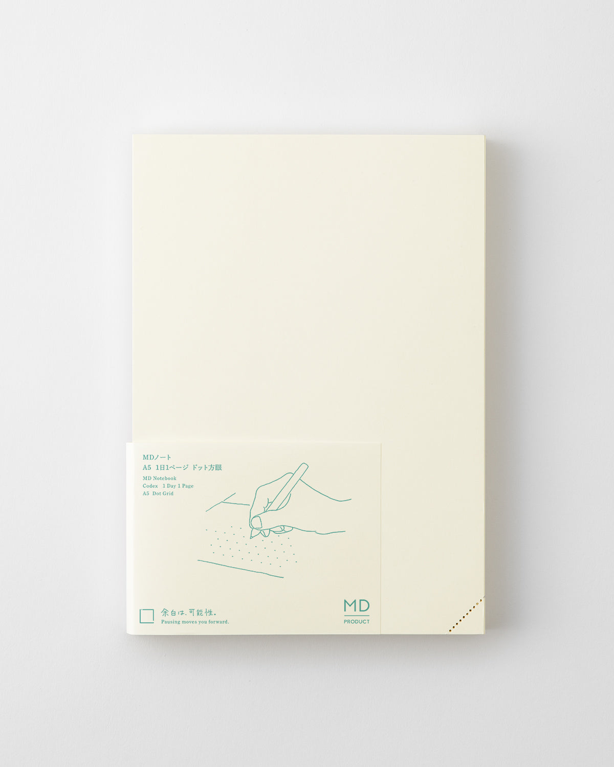 MD Product - MD Notebook Codex 1 Day 1 Page A5 | Malla de puntos