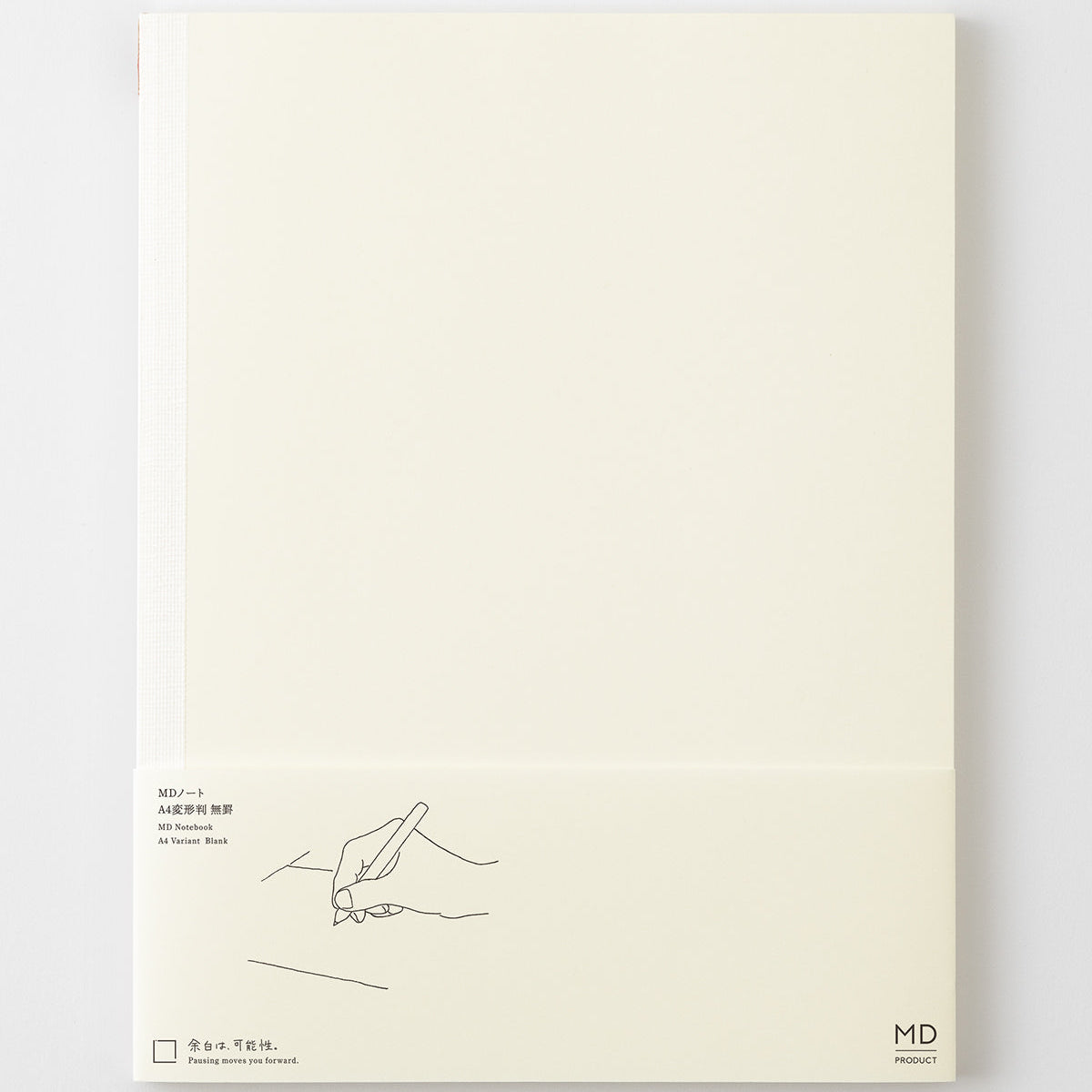 MD Product - MD Notebook - Cuaderno A4 Variant | Hojas lisas