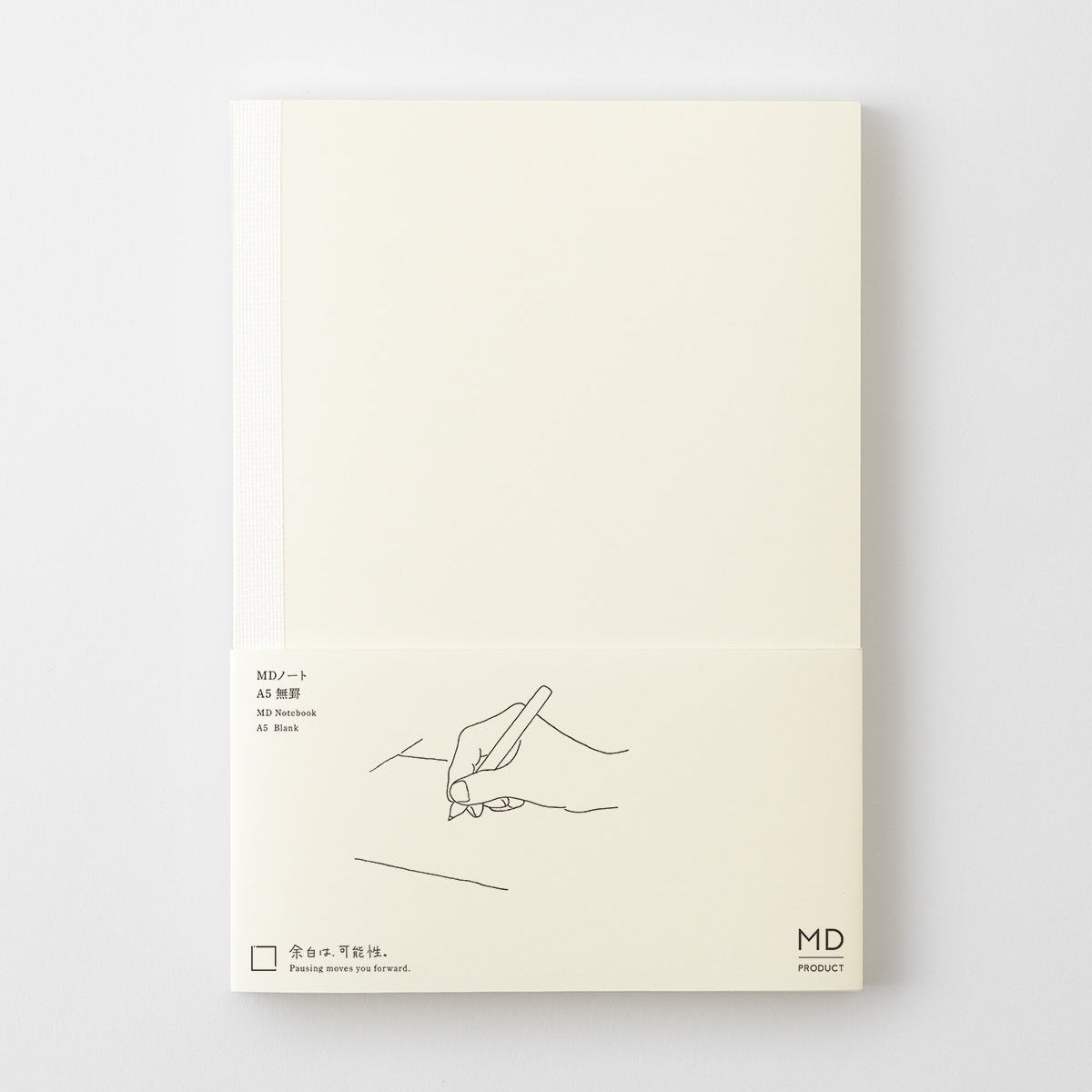 MD Product - MD Notebook - Cuaderno A5 | Hojas lisas