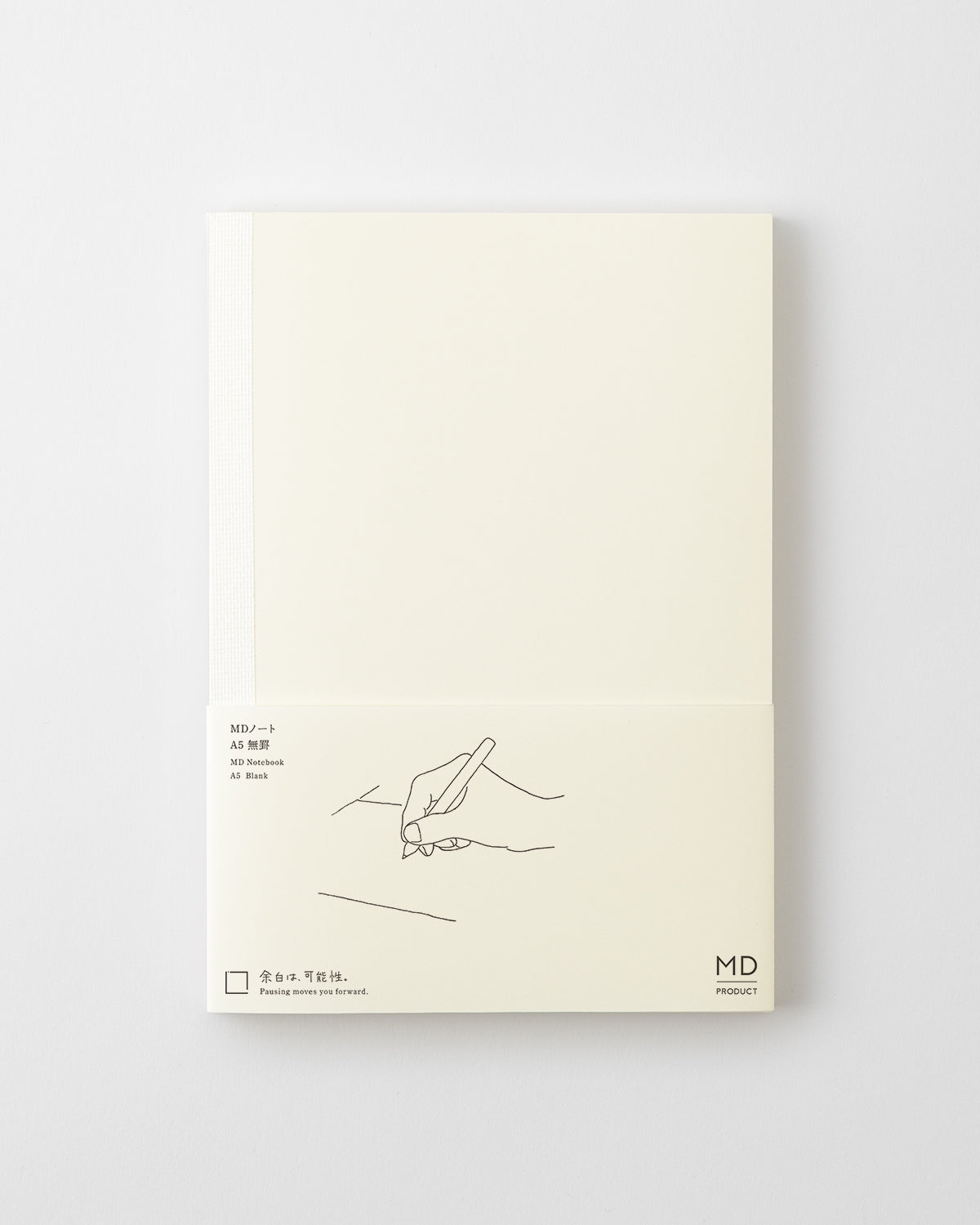 MD Product - MD Notebook - Cuaderno A5 | Hojas lisas