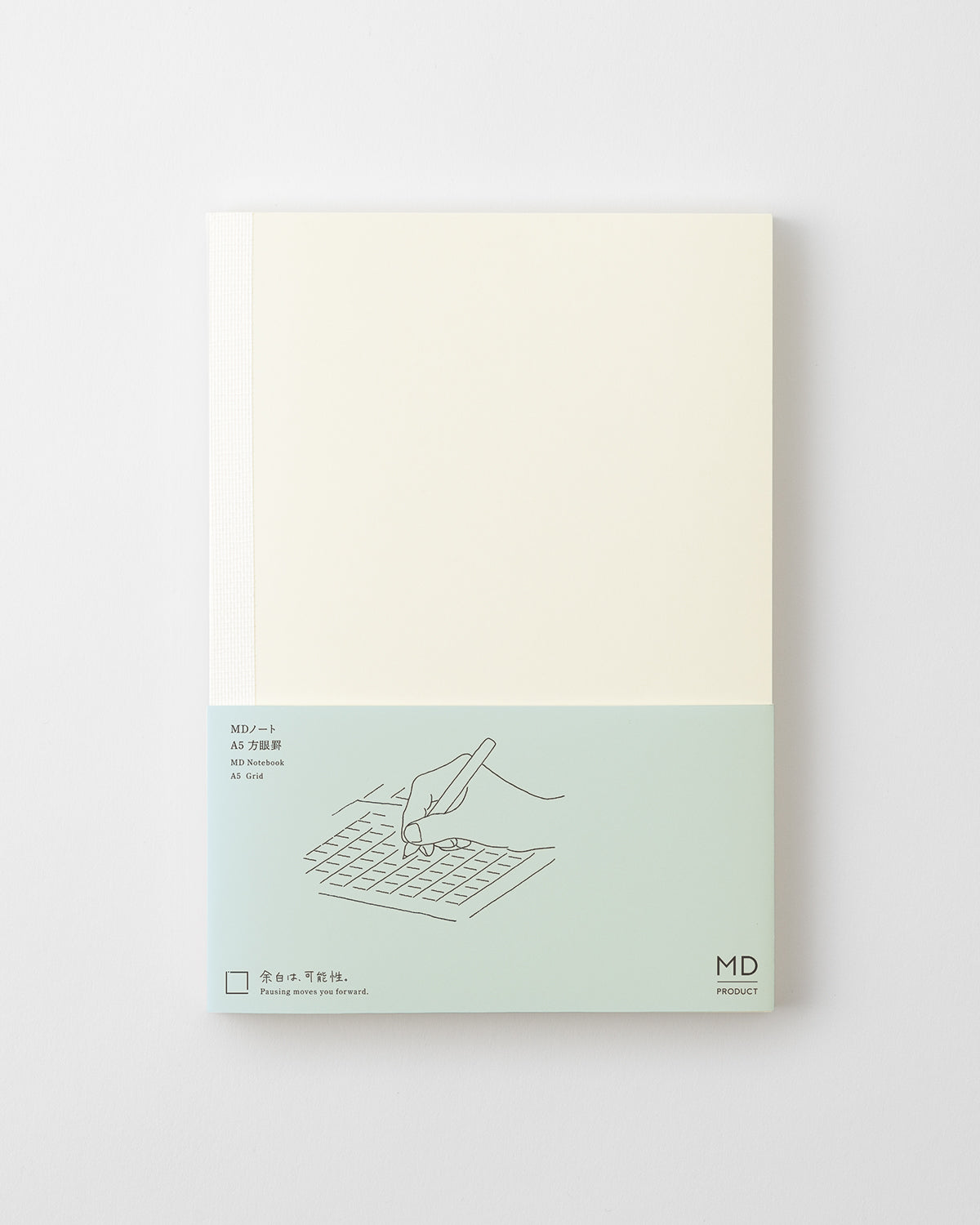 MD Product - MD Notebook - Cuaderno A5 | Cuadrícula 5 mm