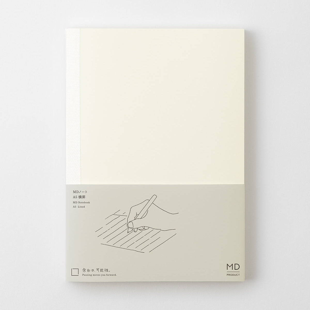 MD Product - MD Notebook - Cuaderno A5 | Hojas rayadas