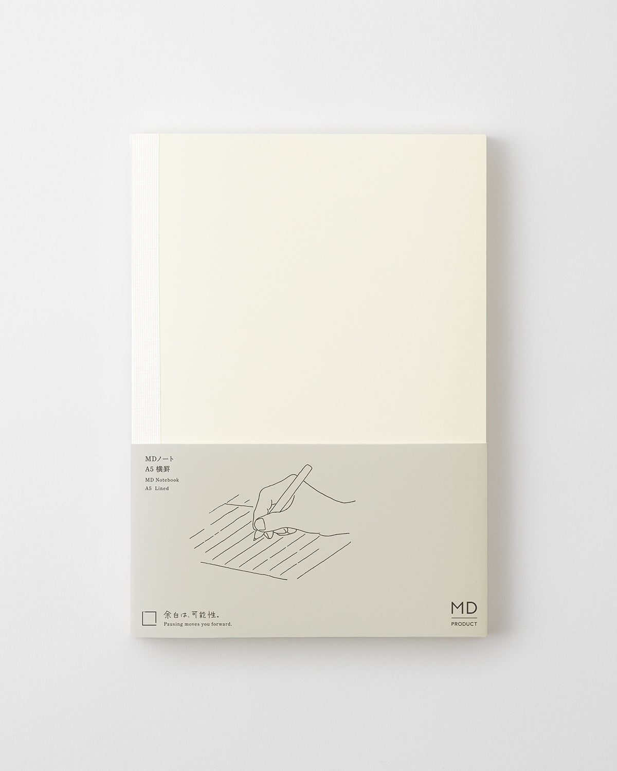 MD Product - MD Notebook - Cuaderno A5 | Hojas rayadas
