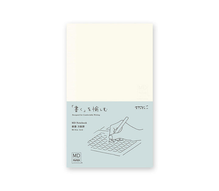 Midori MD Paper - MD Notebook - Cuaderno | B6 Slim | Hojas con Cuadrícula