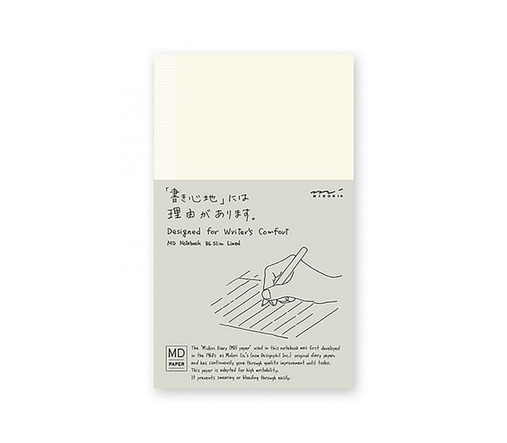 Midori MD Paper - MD Notebook - Cuaderno | B6 Slim | Hojas con Líneas