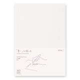 Midori MD Paper - MD Notebook Cotton - Cuaderno | A5 | Hojas lisas