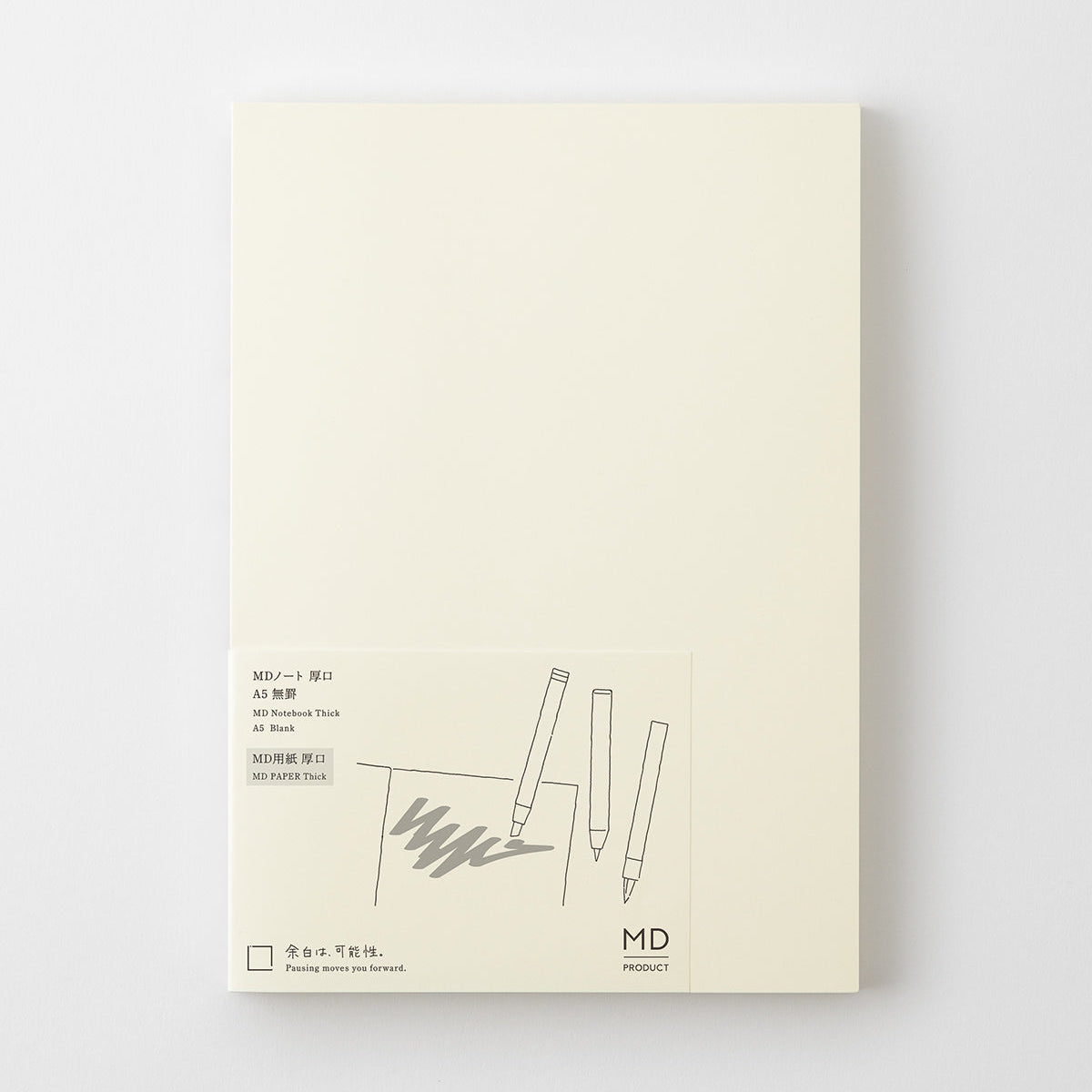 MD Product - MD Notebook Thick A5 | Hojas lisas