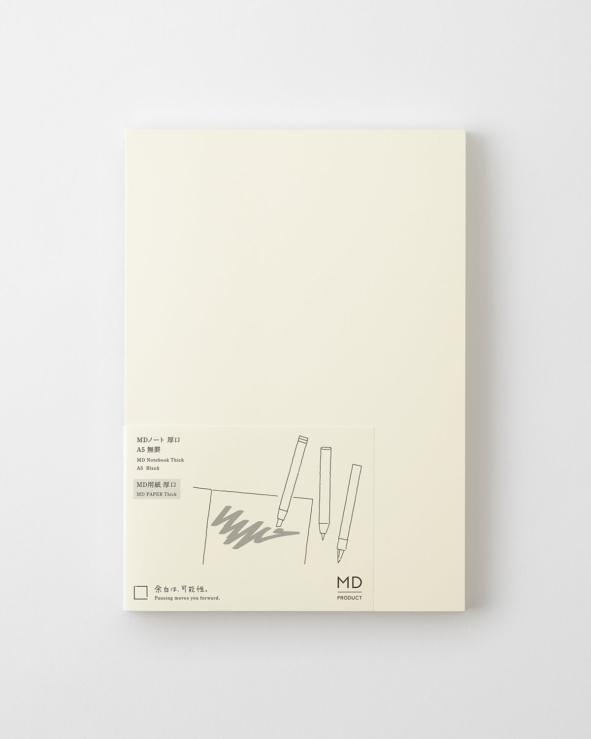 MD Product - MD Notebook Thick A5 | Hojas lisas
