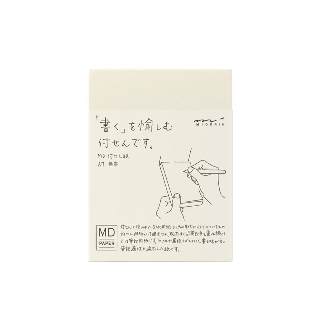 Midori MD Paper - Sticky Memo Pad A7 Blank - Notas Adhesivas | Hojas Lisas