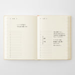 MD Product - Agenda MD Notebook Diary 1 Day 1 Page 2027 | A6 · ejemplo de uso