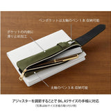 Midori - Book Band Pen Case B6 - A5 Estuche | Verde