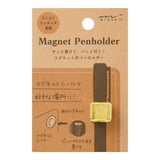 Midori - Magnet Pen Holder (Portalápices Magnético) | Dorado