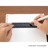 Midori - Multi Ruler Ruler 30 cm | black 