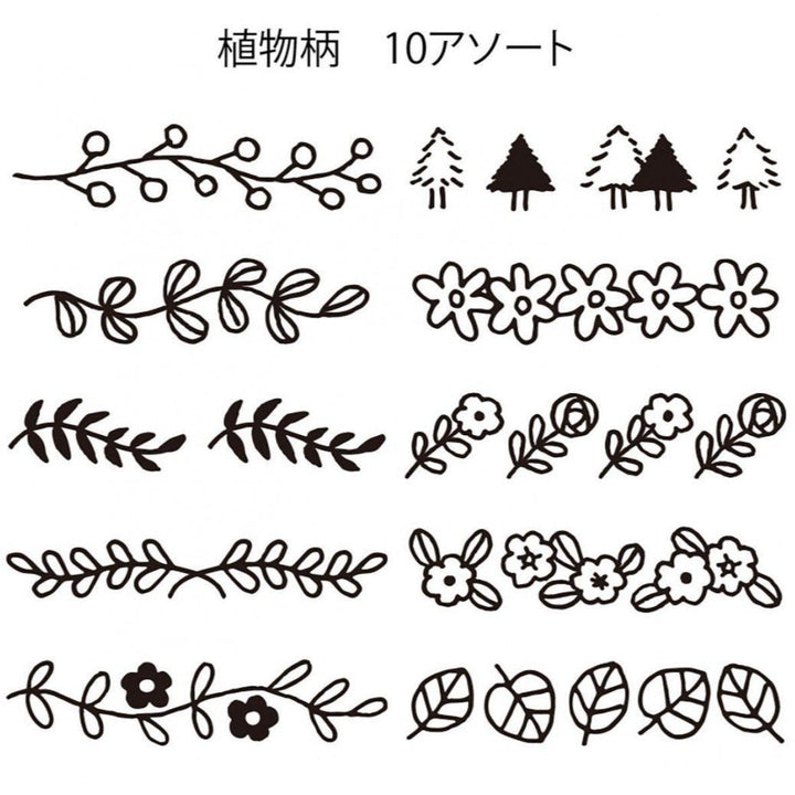Midori - Paintable Stamp Motif - Flores decorativas