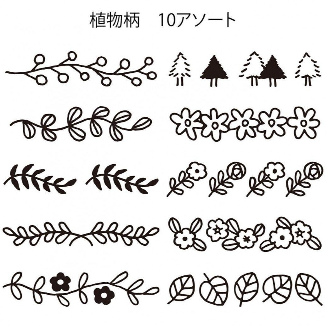 Midori - Paintable Stamp Motif - Decorative Flowers
