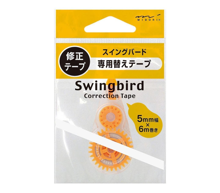 Midori -  Correction Tape Swingbird  5mmx6m