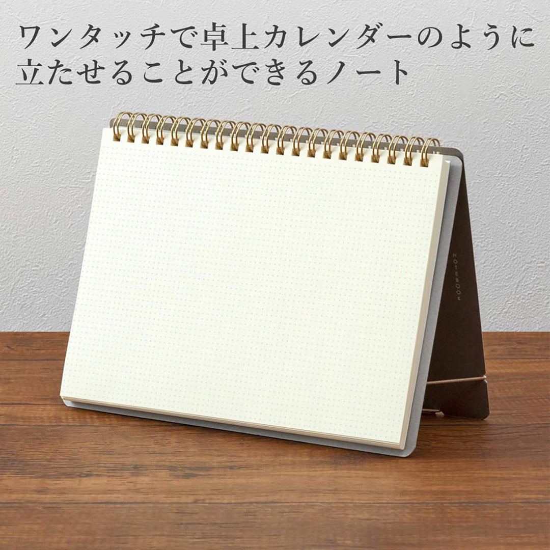 Midori - Notebook Stand | Cuaderno de anillas A5 | Cuadrícula