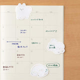 Midori - Sticky Notes Point | White Dog