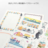 Midori - Yuru Log Sticker | 2 sheets| Cat