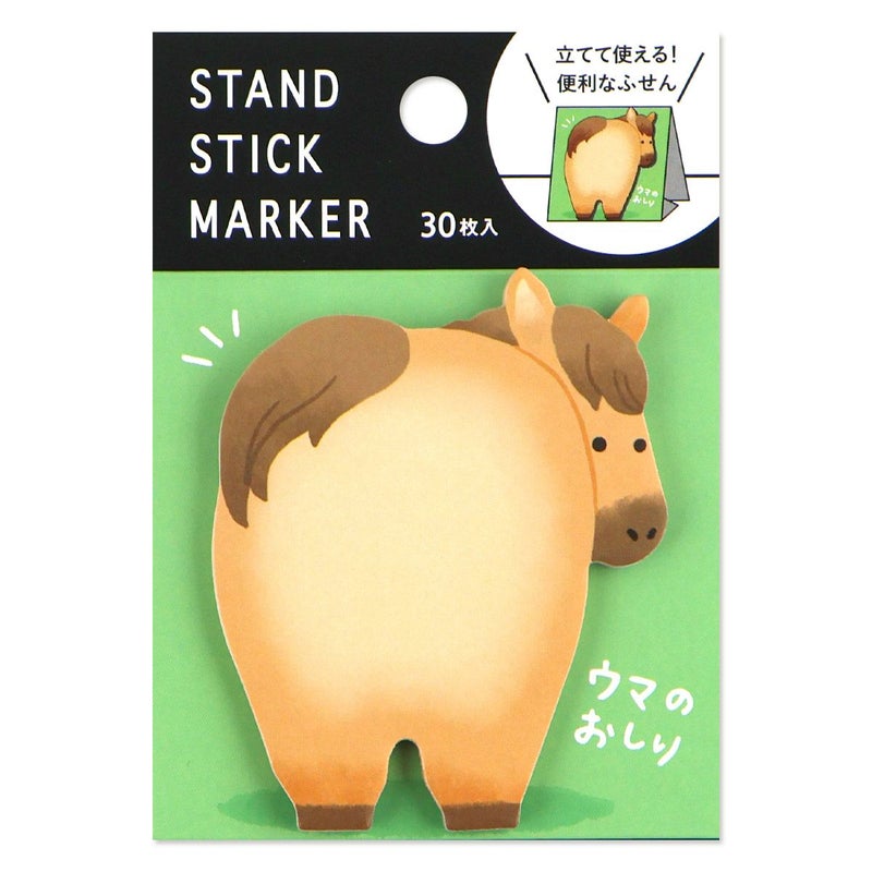 Mind Wave - Notas adhesivas Stand | Horse's Bottom · referencia 58131