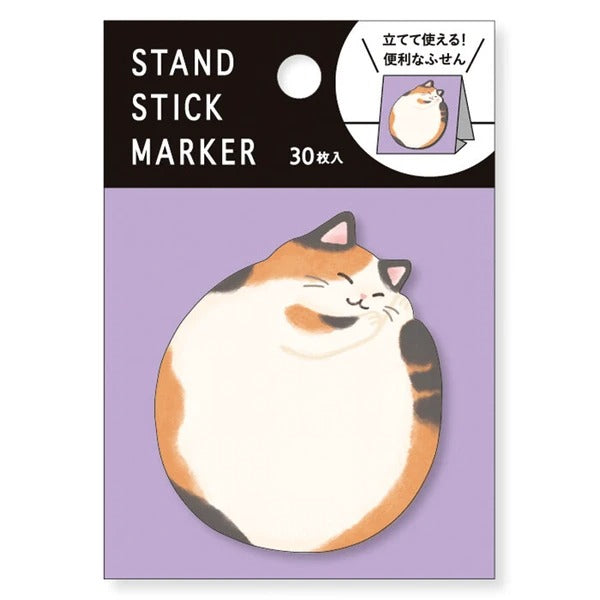Mind Wave - Notas Adhesivas Stand |  Japanese Cat